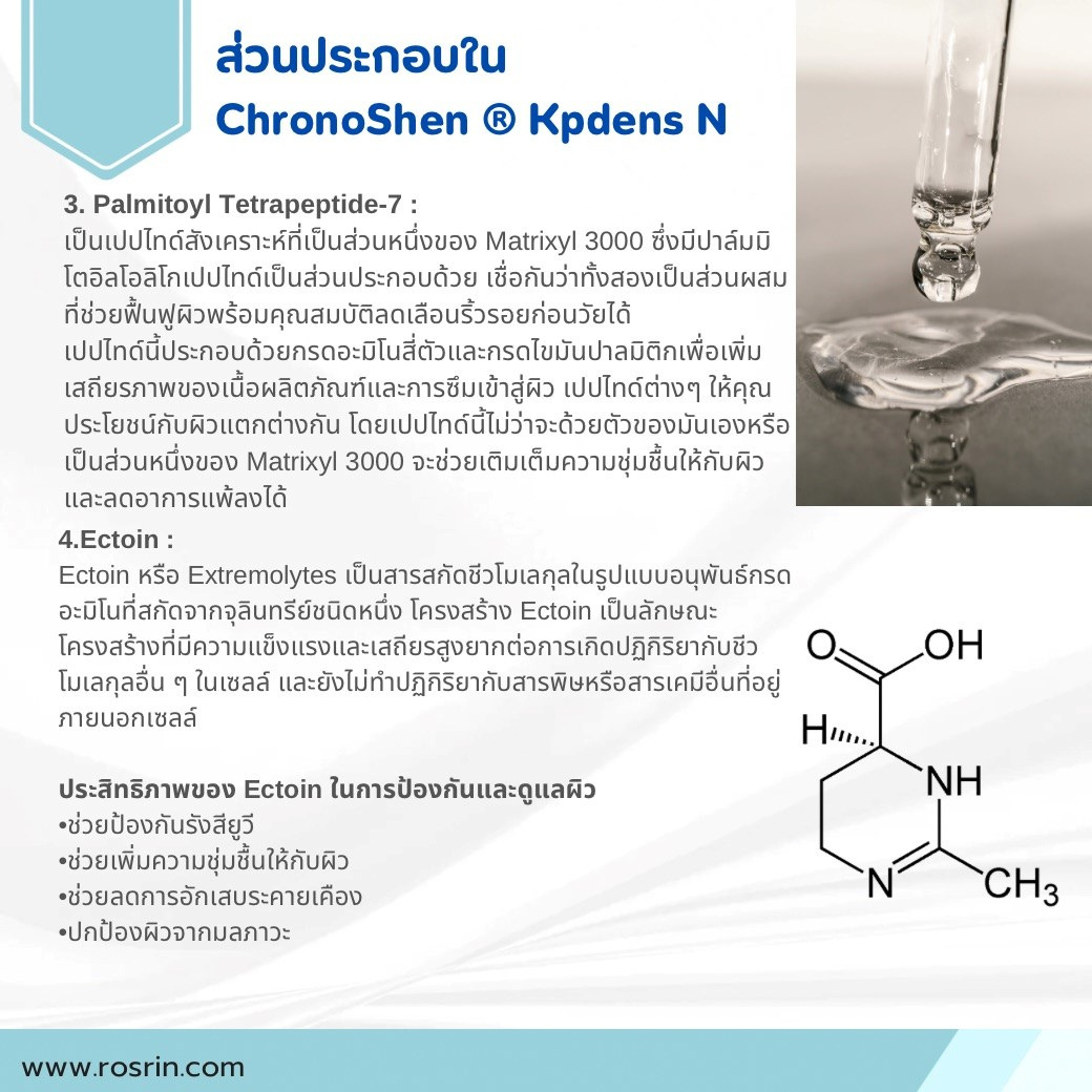 สไลด์32.JPG