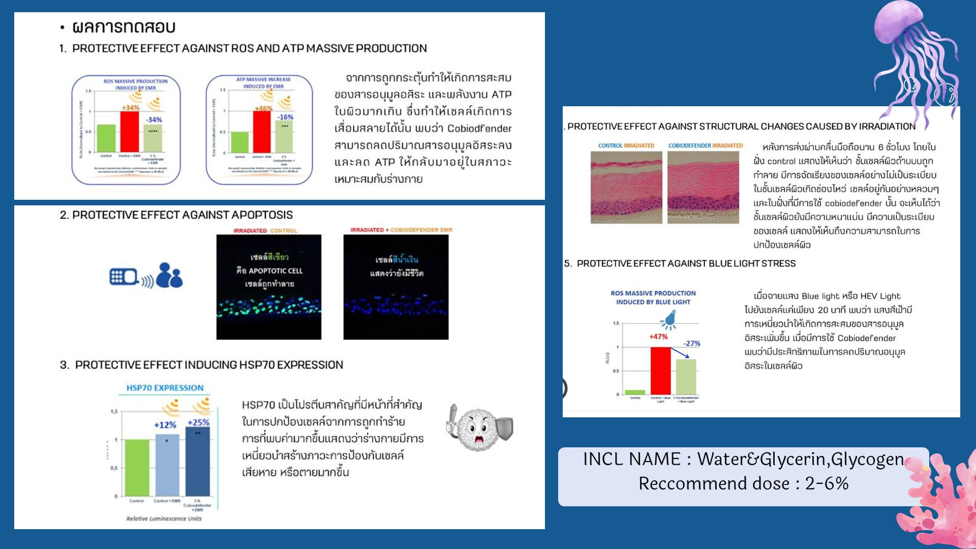 Slide14.JPG