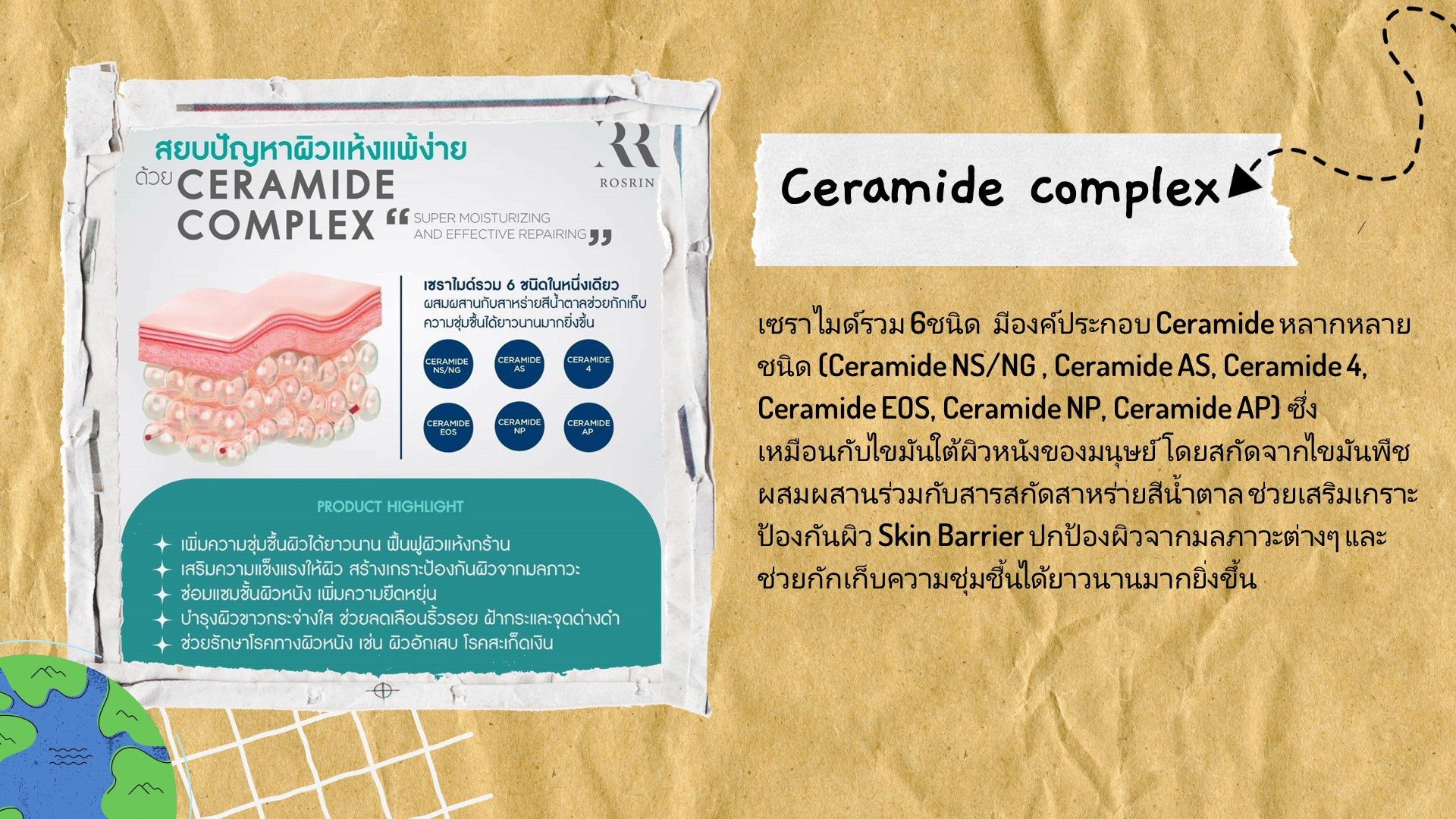 Slide15.JPG
