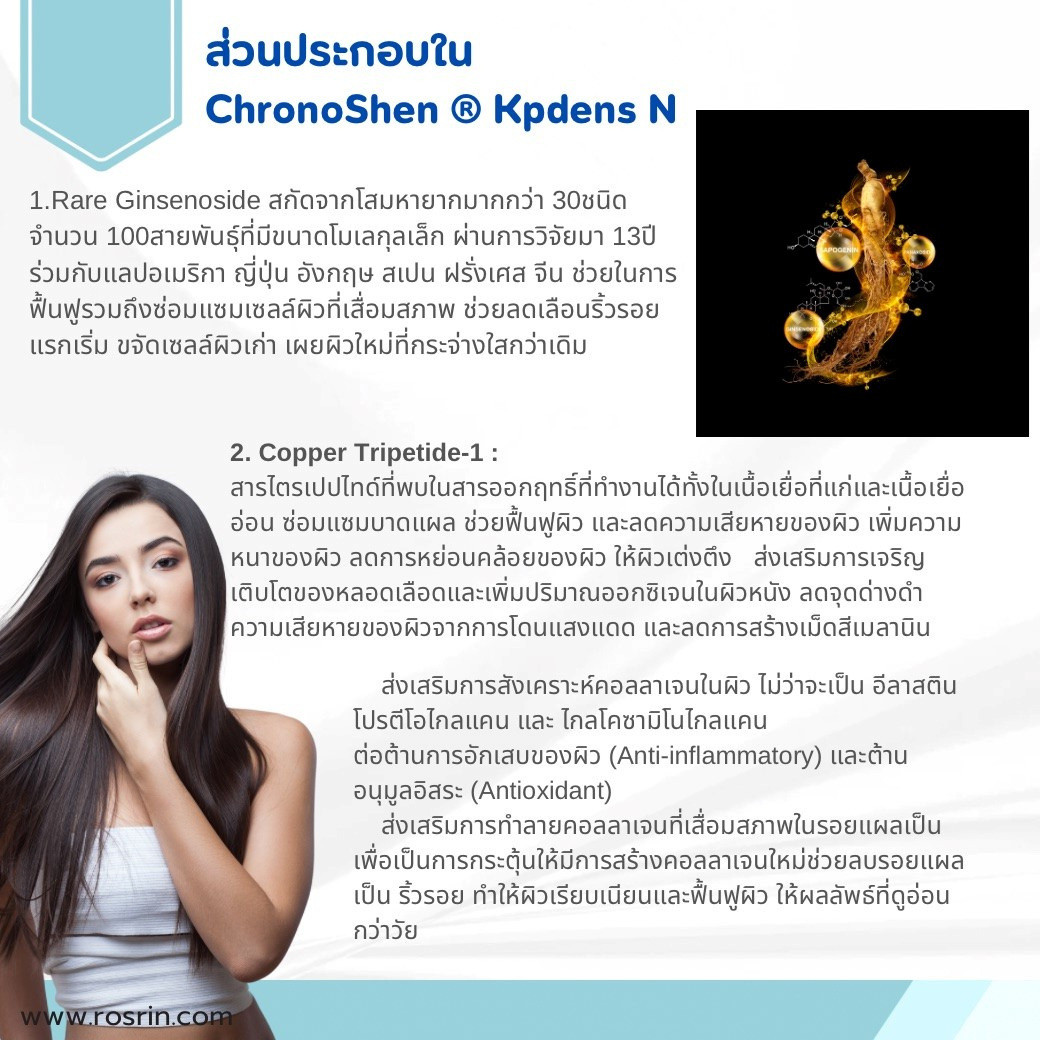 สไลด์31.JPG