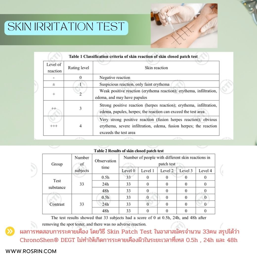 สไลด์14.JPG