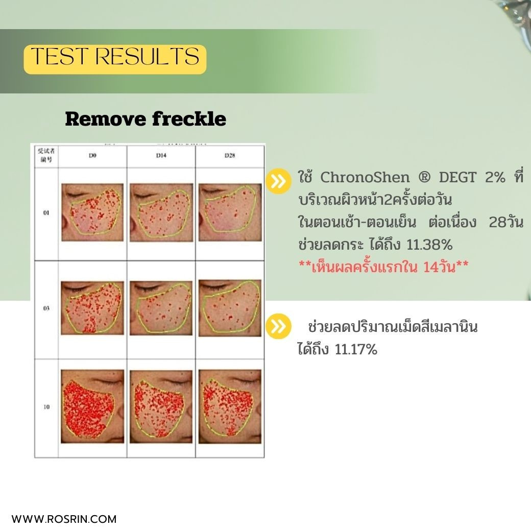 สไลด์12.JPG