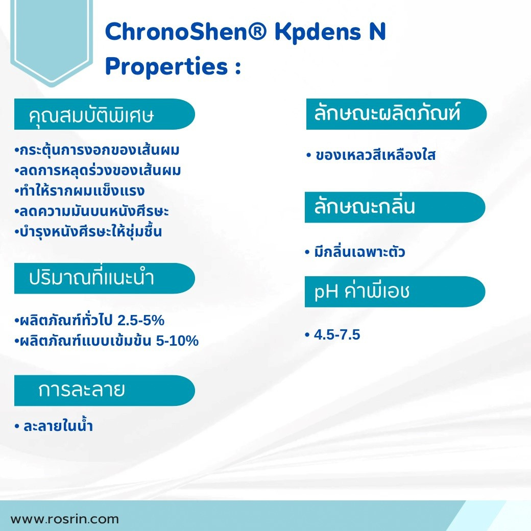 สไลด์42.JPG