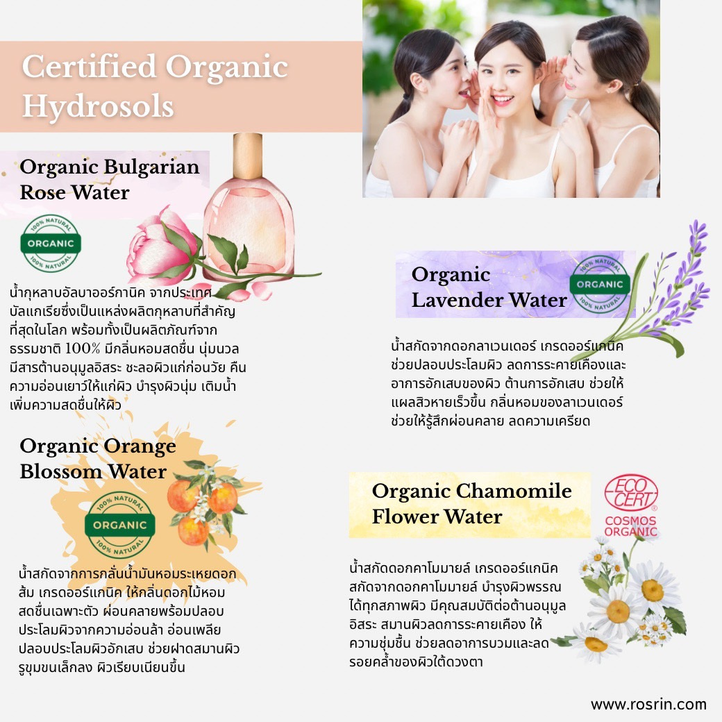 update-trend-skincare-japan-page-4.jpg